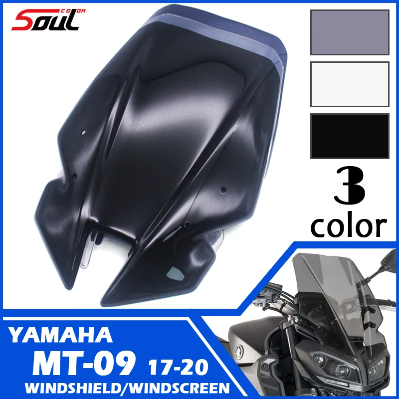 Козырек для ветрового стекла мотоцикла козырек подходит MT09 MT 09 17 18 19 20 FZ FZ09 2017 2018