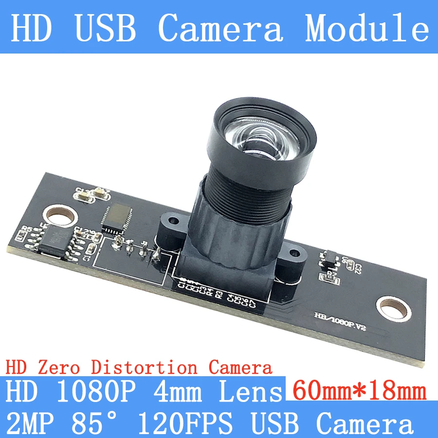 1080P Full Hd MJPEG 120fps высокая скорость CMOS OV2710 85 ° без искажений Мини CCTV Android Linux UVC веб