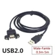 USB2.0-BLACK