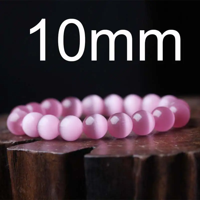 Natural Stone Pink Opal Bracelet Quartz Stretch Bracelet Fashion Healing Jewelry 6/8/10mm Bead Pulseras New Arrival - Окраска металла: TQS22010MM