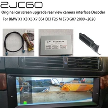 

Car Rear Reverse Bakcup Camera Auto Digital Decoder Box Interface Adapter For BMW X1 X3 X5 X7 E84 E83 F25 M E70 G07
