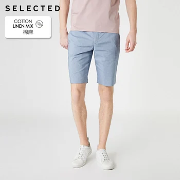 

SELECTED Men's Summer Loose Straight Fit Pure Color Shorts S|4192SN505