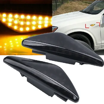 

LED Side Maker Lights For BMW F25 E70 E71 X3 X5 X6 Sequential Flowing 12V