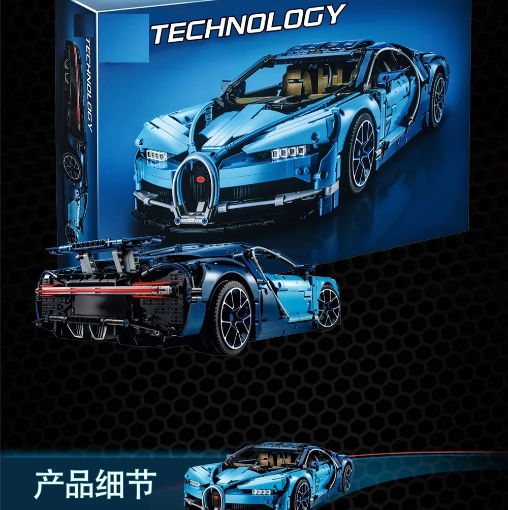 LELE68001 технология Механическая группа Bugatti 3388c Wilon спортивный автомобиль Трамп 38036 строительные блоки в сборе 20086
