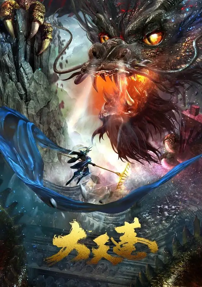 更新:2019-07-15 07:27