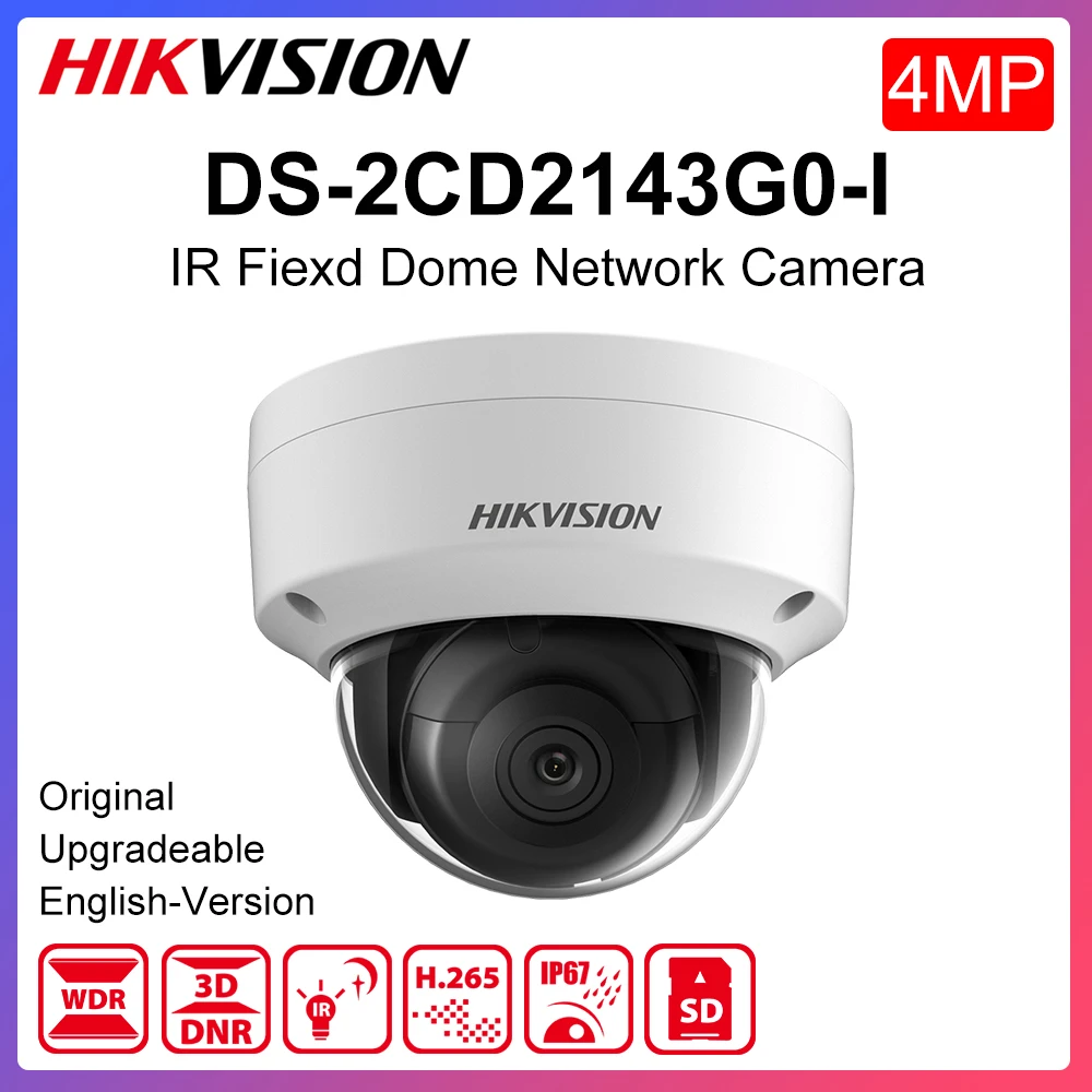 Оригинальный hikvision открытый WDR (широкий динамический диапазон) купольная ip камера