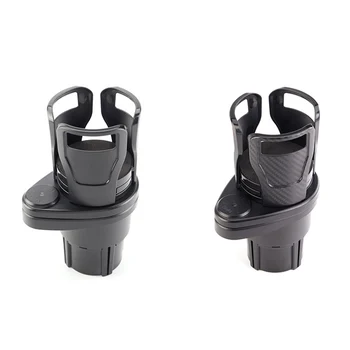 

Car Dual Cup Holder Sunglasses Phone Stand Organizer Water Bottle Holder