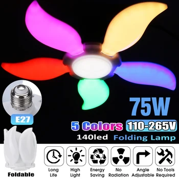 

75W 5 Leaf Super Bright Colorful Led Garage Light Deformable Industrial Lighting E27 110-265V 2835 Workshop Ceiling Lights