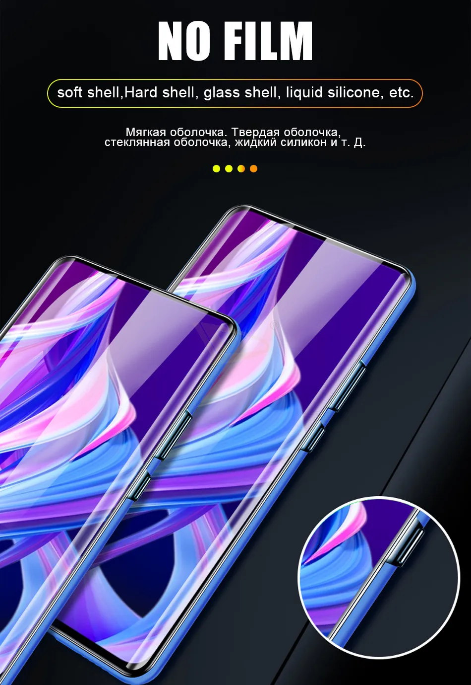 1-3 шт. 100D Гидрогелевая пленка с изогнутыми краями для huawei Honor 9X20 Pro 8X8 9 10 Lite 10i, защитная пленка на весь экран, не стекло