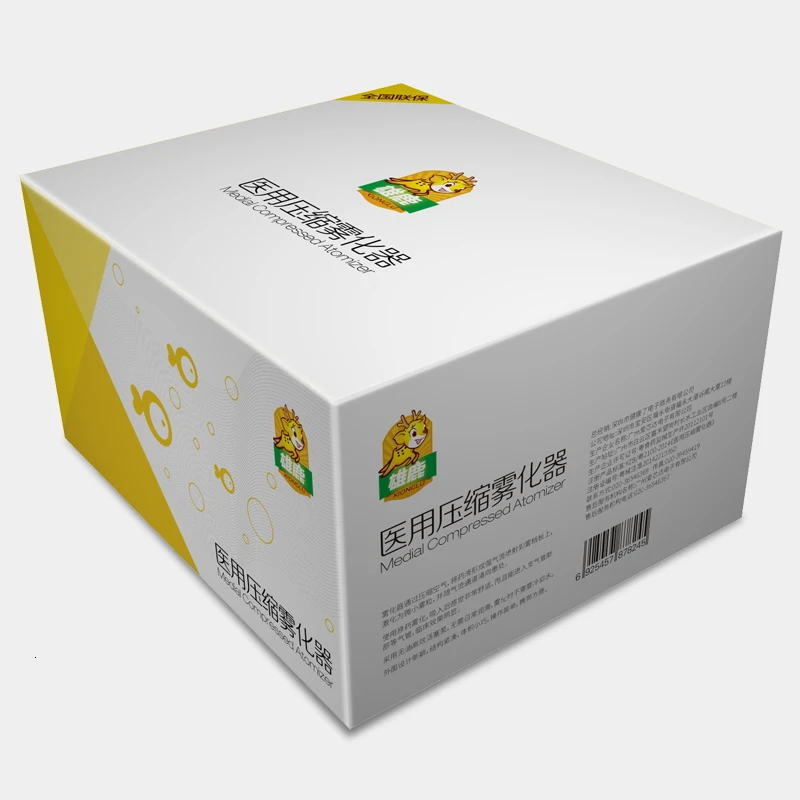 

The Bucks Atomization Machine Children Medical Household Infant Children Eliminating Phlegm And Stopping Cough Clear Lung Mute