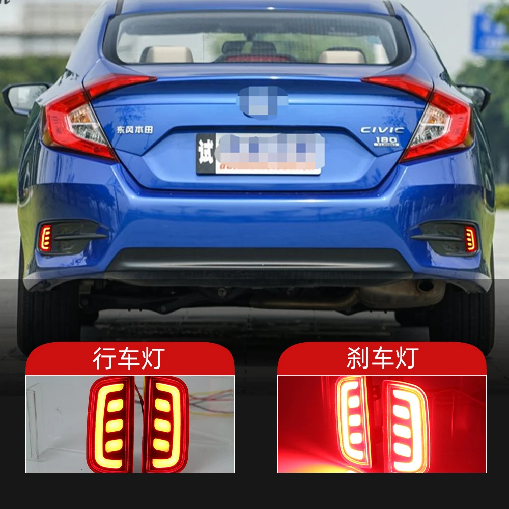 Автомобильный мигающий 2шт для Honda CIVIC 10th 2016 2017 2018 автомобильный Светодиодный