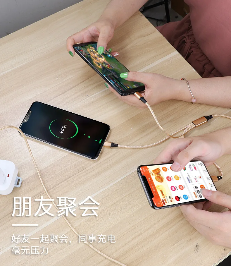 Кабель для передачи данных с нейлоновой оплеткой от одного до трех для iOS Android type-c, три в одном, устойчивые к обмотке кабели для быстрой зарядки мобильных телефонов