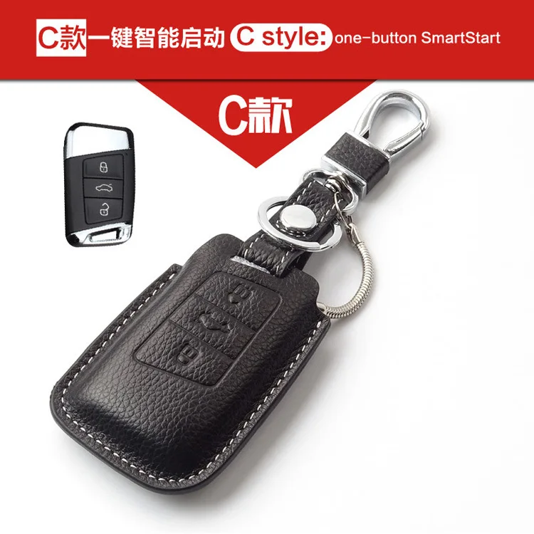 

Car Key Bag Suitable for Volkswagen CC Magotan