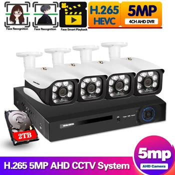 

5MP Ultra HD HDMI H.265 DVR NVR HD Outdoor Home Security Camera System 4CH CCTV Video Surveillance DVR Kit AHD Camera Set