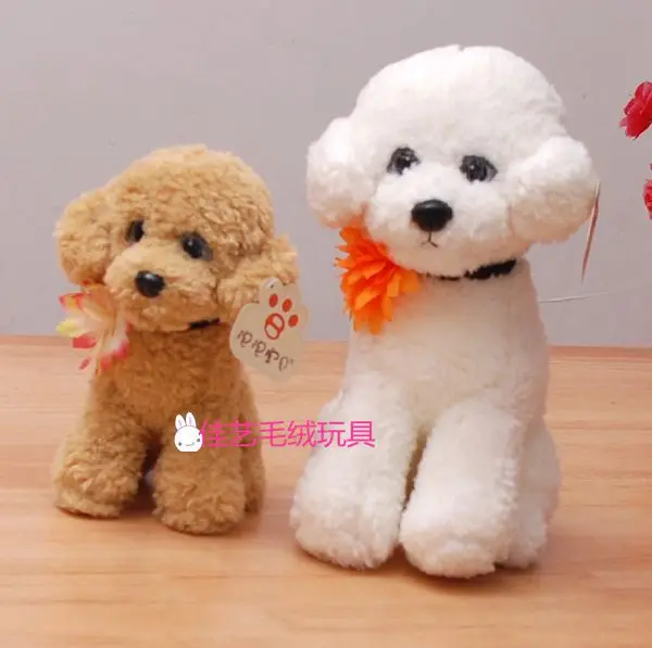 

Simulation of Dogs Doll Teddy Doll Plush Toys Colorful Box Short Plush Gift Bichon Girl'S Doll Dog Small