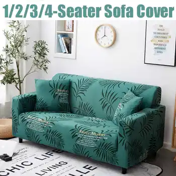 

1/2/3/4 Seater Nordic Style Slipcovers Sofa Cover Cotton Plant Style Elastic Sofa Cover for Living Room Couch Cover Sofa Towel