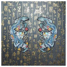 Shuanglong, Национальный Ветер, вышивка патч, вышивка патч