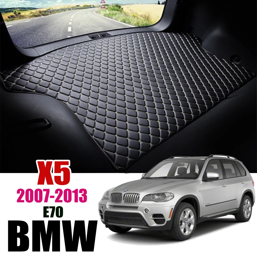 Кожаный коврик для багажника BMW X5 E70 2007-2013 вкладыши 2010 2012 |