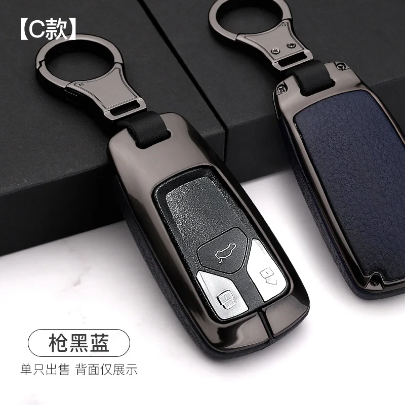 B-black blue Автомобильный Стайлинг цинковый сплав Кожаный Автомобильный Брелок с защитный чехол для ключа Крышка для Audi A1 A3 A4L A5 Q3 Q7 S3 S5 S7 RS4 C5 C6 TTS аксессуары - Название цвета: B-black blue