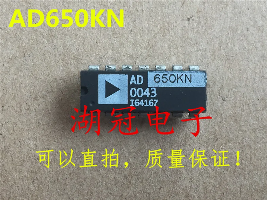 5 шт./лот AD650KN AD650JN DIP
