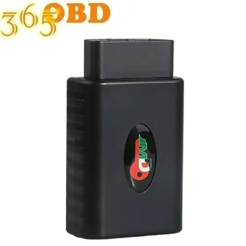 

JMD OBD Adapter Work for Handy Baby II 2 Key Programmer Support V-W MQB Remote Programming and Odometer Correction