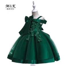 CHILDREN'S Dress Princess Dress Gauze Embroidery Short Sleeve Formal Dress Jacquard Piano Costume Satin Dresses of Bride Fe
