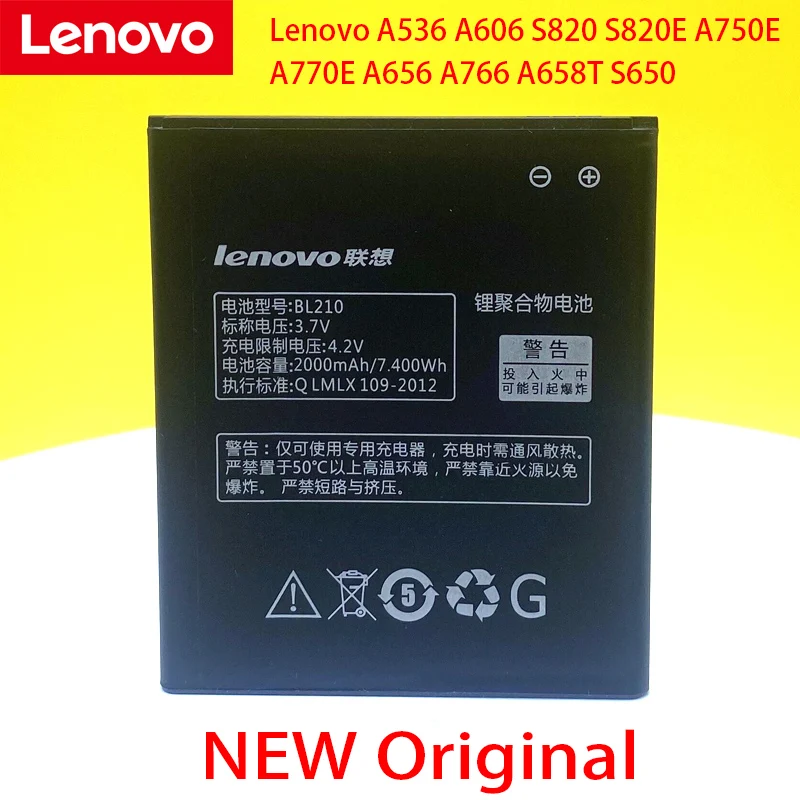 Аккумулятор bl210 для Lenovo A536 A606 S820 S820E A750E A770E A656 A766 A658T S650 в наличии|Аккумуляторы
