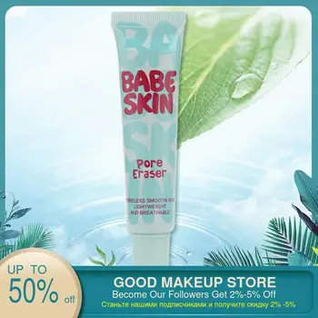 

Baby Skin Instant Pore Eraser Pores Invisible Honey Cream BB Cream 25ml Moisturizing Oil Control BB Cream Ultra breathable CC