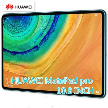 

HUAWEI MatePad Pro 10.8 " Tablet Kirin 990 Octa Core 2560x1600 IPS 7250mAh Bluetooth 5.1 GPS Android 10