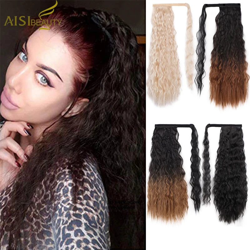 AISI BEAUTY Kinky Curly Ponytail Extension Synthetic Wrap Around Magic Paste Ponytail Corn Clip in Hair Extensions For Women