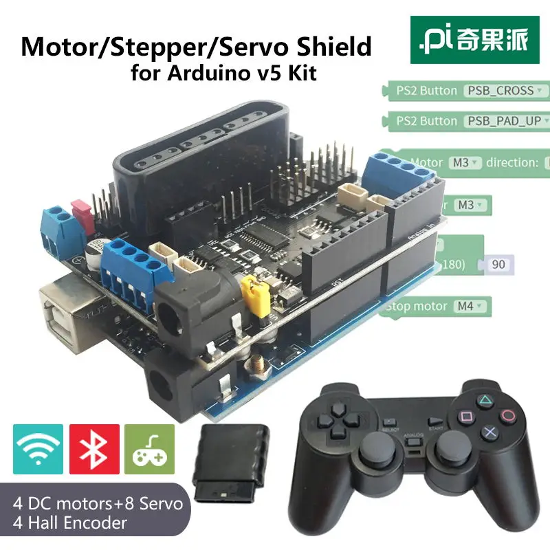 Placa de expansión Arduino Shield, 6-12V, con 4 canales, motores, puertos Servos, mando a distancia PS2