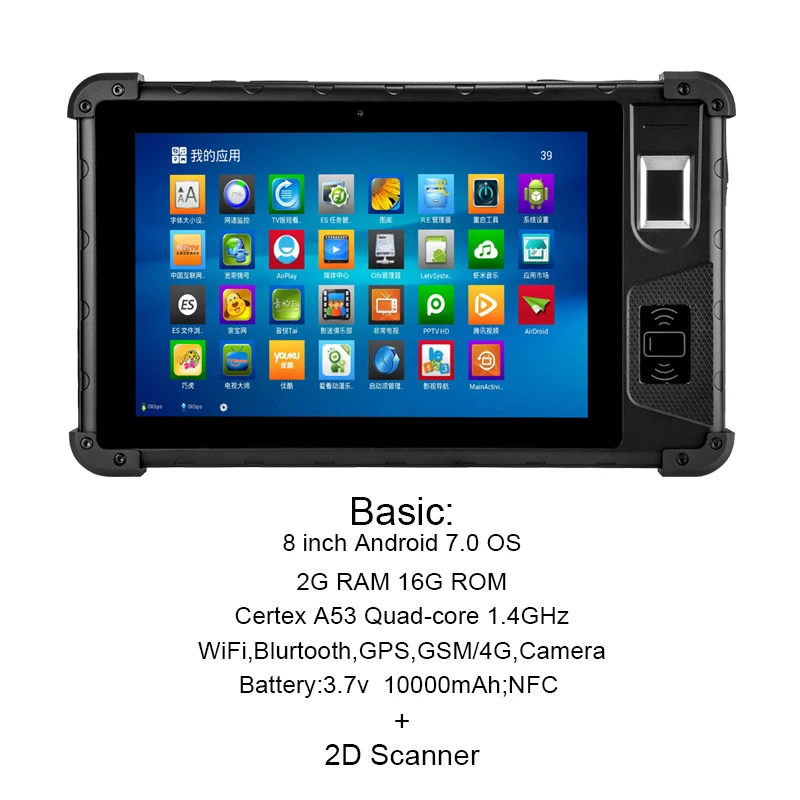 scanspeeder 8 inch Waterproof Rugged Industrial Tablet PC Android 7.0 2G RAM 16 ROM with Fingerprint UHF 2D scanner Handheld Terminal passport scanner Scanners