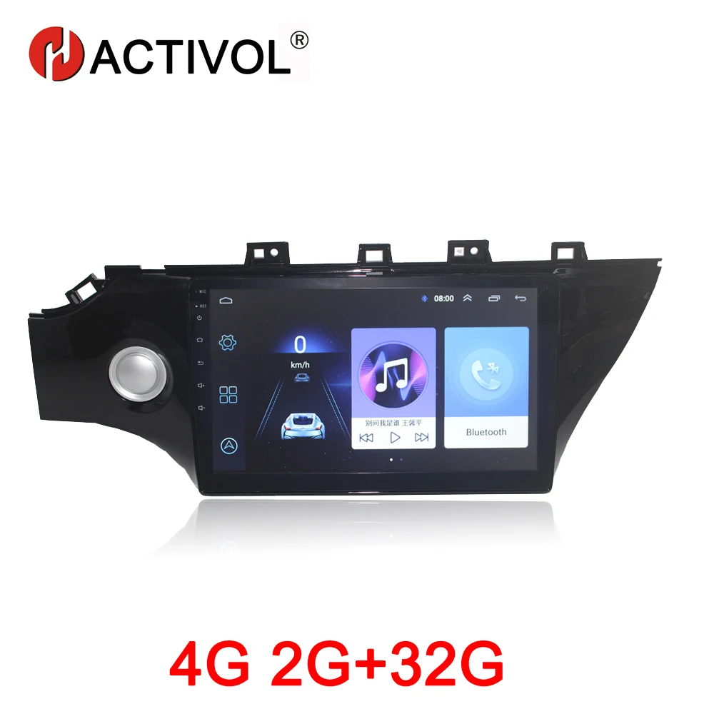 Автомагнитола HACTIVOL 2G + 32G Android 8 1 для KIA K2 RIO 2017 dvd-плеер gps-навигация автомобильный