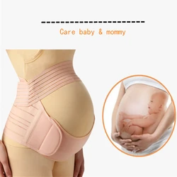 Produits de Bandage de maternité doux, respirant, élastique et réglable pour femmes enceintes, Bandage de ventre, ceinture de grossesse 
