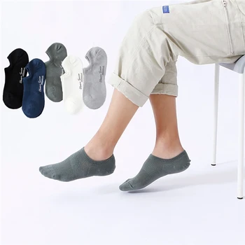 

Solid Color Letter Embroid Ankle Boot Socks Men Boy Cotton Best Non Slip Silicone Casual Low Cut Socks Black White Loafer Socks