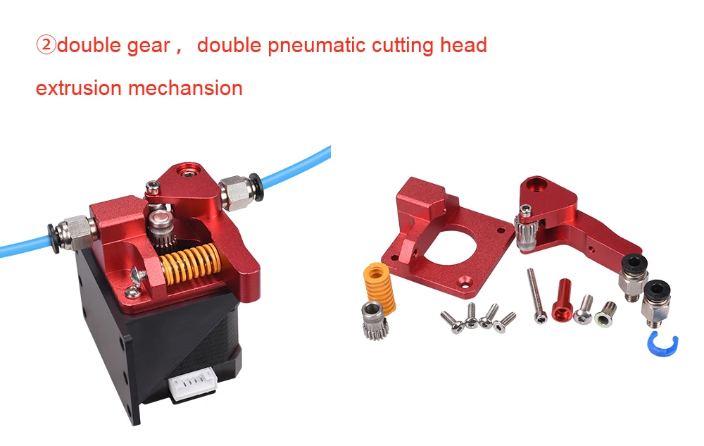 CR1OS-PRO-双齿轮挤出机-详情_06