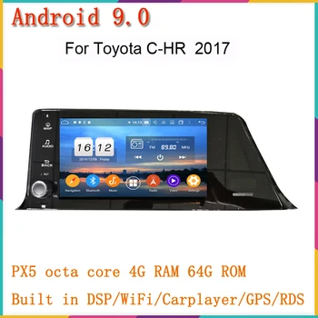 

TDA 7851 Android 9.0 car audio stereo gps navigation for TOYOTA CH-R CHR car multimedia 8core 4g ram 64g rom wifi DSP