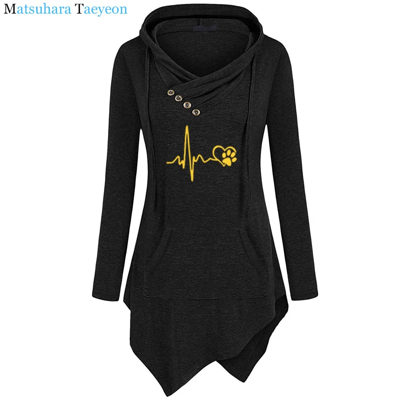 dog heartbeat hoodie