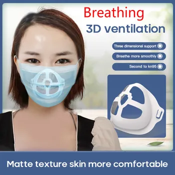 

5pcs Breathing 3D Mask Bracket Reusable Mouth Mask Non-stick Lipstick Stand Breathable Waterproof Silicone Inner Cushion Holder