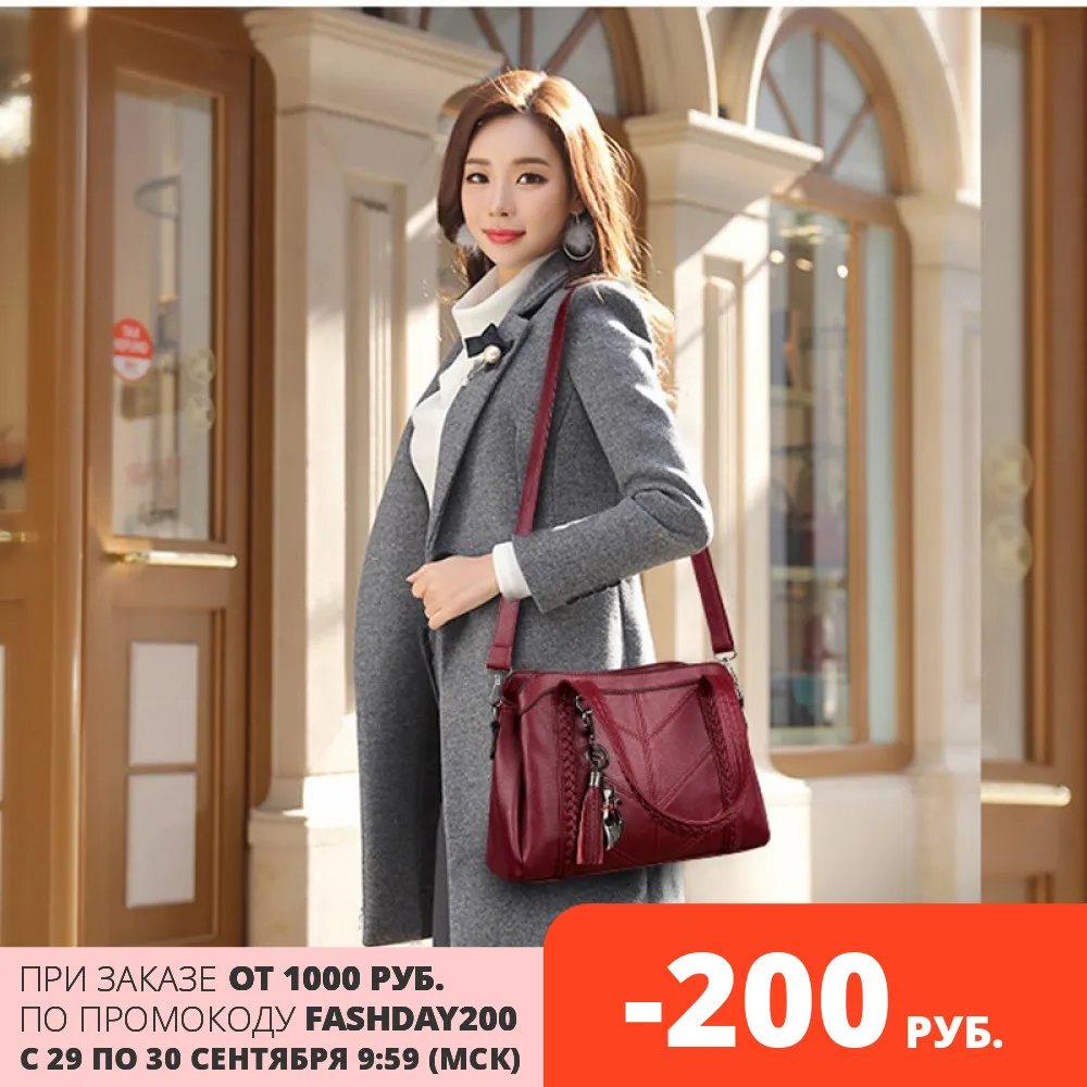 Women bag 2020 trend Red brand quality PU leather H8 shoulder | Багаж и сумки