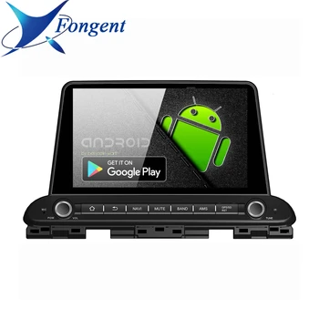 

For Kia Cerato Forte 2018 2019 Car 9" Ips Screen Android Entertainment Dvd Multimedia Player Gps Navigation Radio Parrot Bt