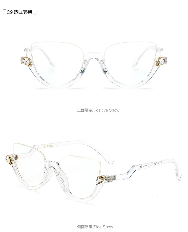 New Progressive Multi-focus Cat Reading Glasses Men Women Anti-blue Prescription Diamond Glasses+1.0to+3.5 NX