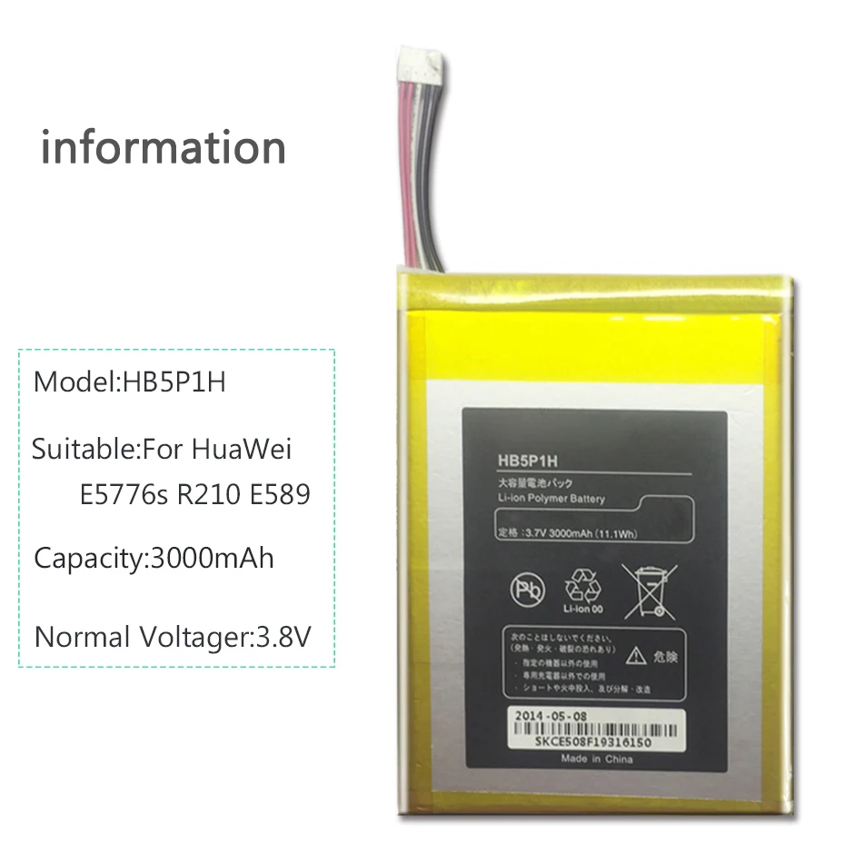 Замена мобильного WiFi батареи HB5P1H для huawei LTE E5776s E589 R210 3000mAh