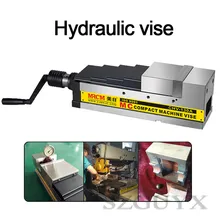 Высокоточные гидравлические тиски многофункциональные ручные тиски сверхмощные кусачки с ЧПУ тиски зажим стол