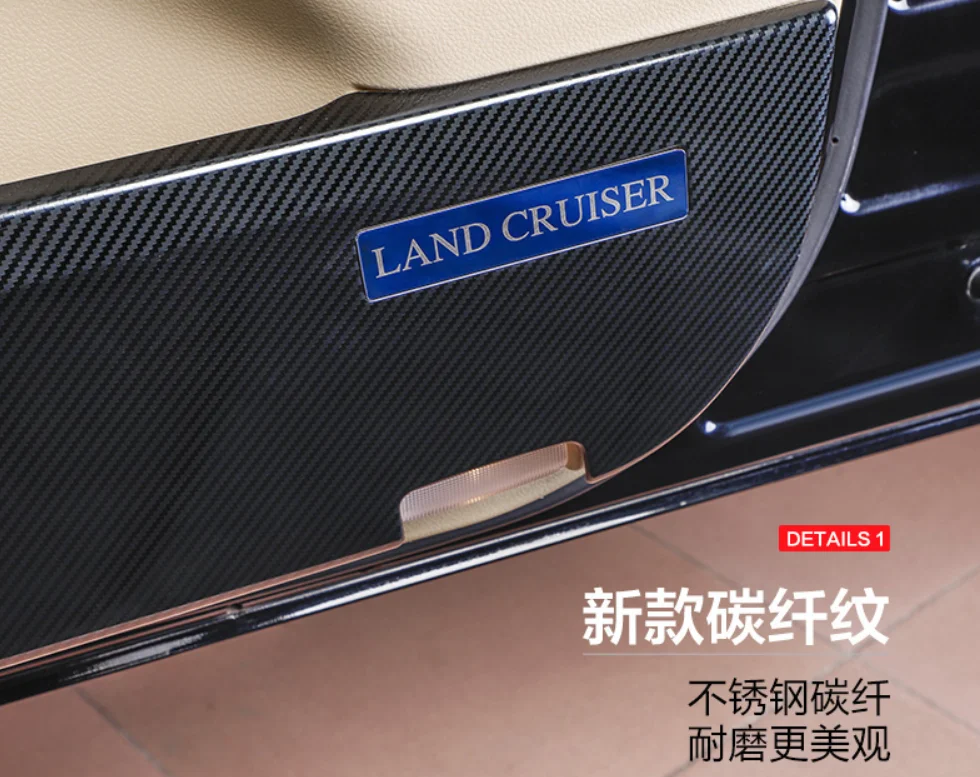 Нержавеющая сталь для Toyota 2008- land cruiser Двери kick pad LC200 kick пластина, рог крышка модификация автомобиля для укладки волос