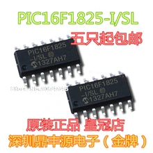 10 шт./лот PIC16F1825-I/SL SOP14 PIC