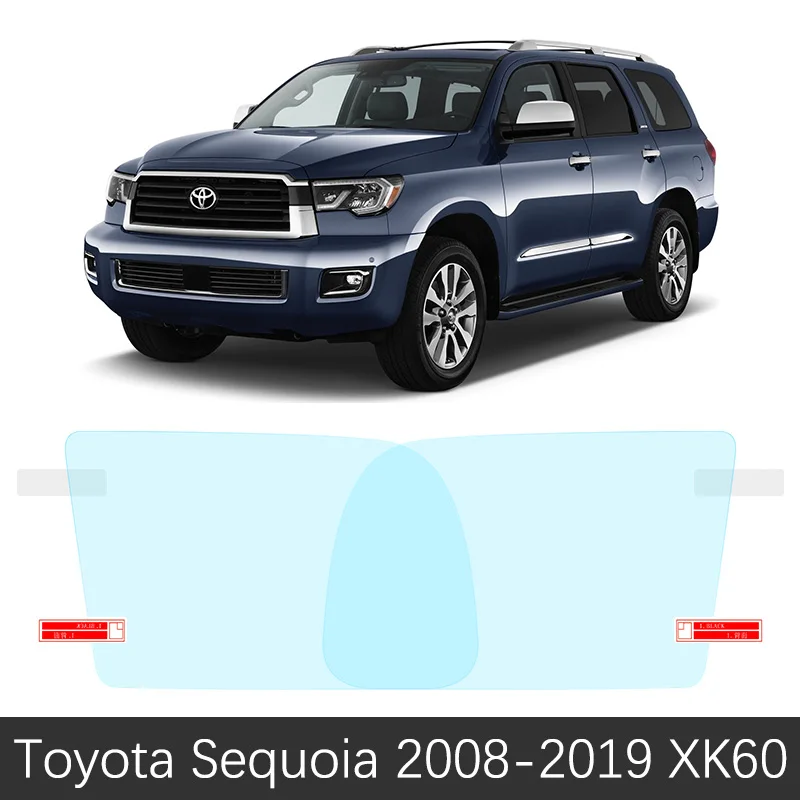 Полностью закрывающая защитная анти-туман пленка для Toyota Sequoia SR5 ТРД 2008~ автомобиля Зеркало заднего вида непромокаемые пленки 2010 - Название цвета: Sequoia 2008-2019