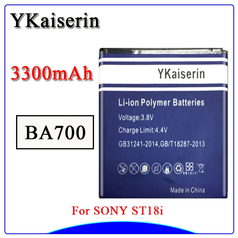 Сменная батарея для SONY ST18i MT15i MT16i MK16i MT11i ST21i ST23i BA700 натуральная телефона 3300 мАч