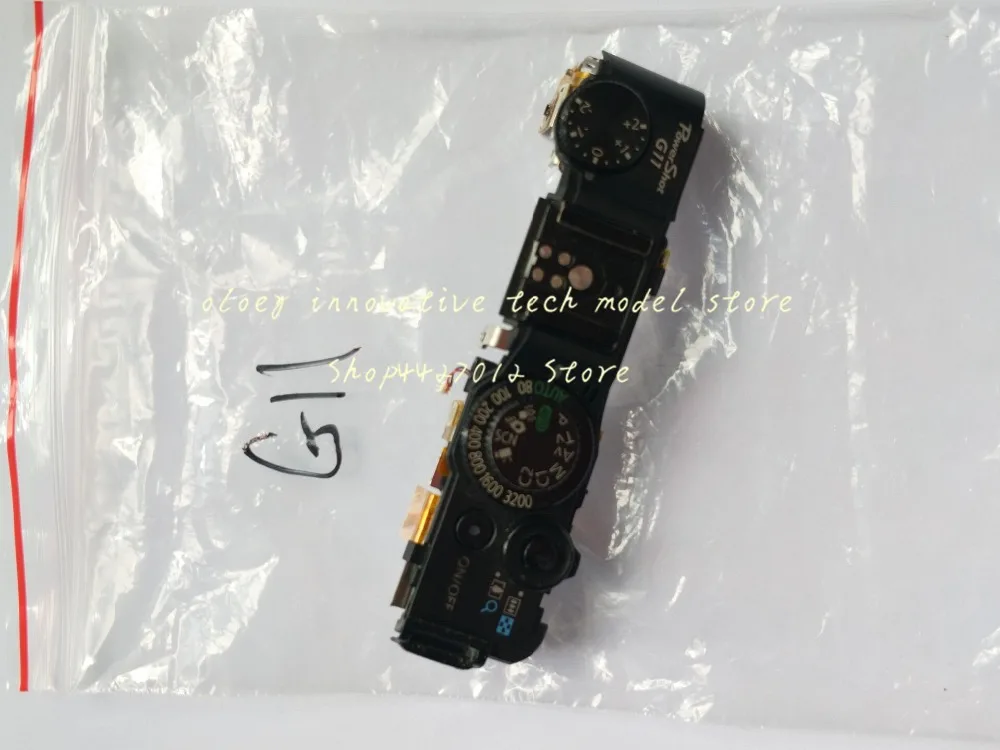 G113