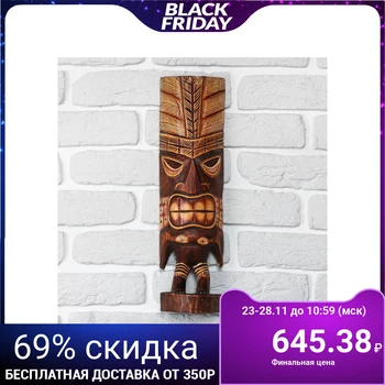 

Mask "Aboriginal little man" painting